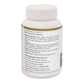 Maharishi Ayurveda Jatamansi Churna Powder 50gm